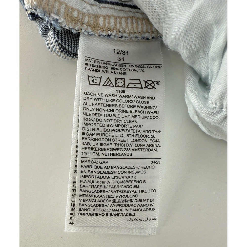 GAP Women's Bermuda Jean Shorts Size 12/31, Normcore, Minimalist, 90's Vibe‎ - Picture 4 of 8